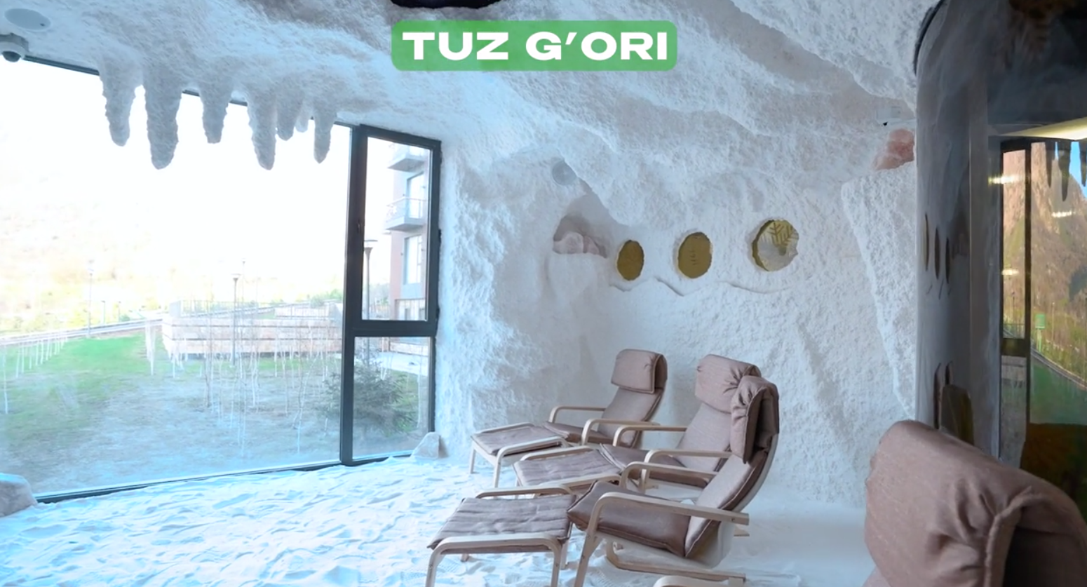 Комната солёная пещера